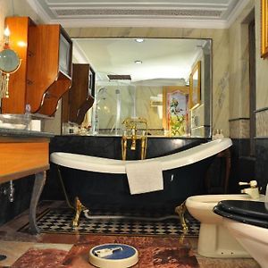 Regal Suite